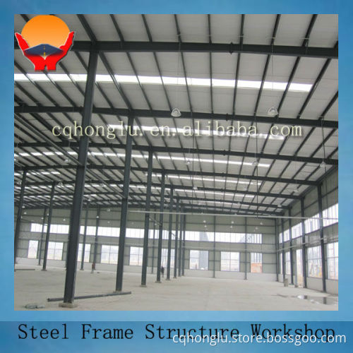 China Honglu steel structure frame workshop